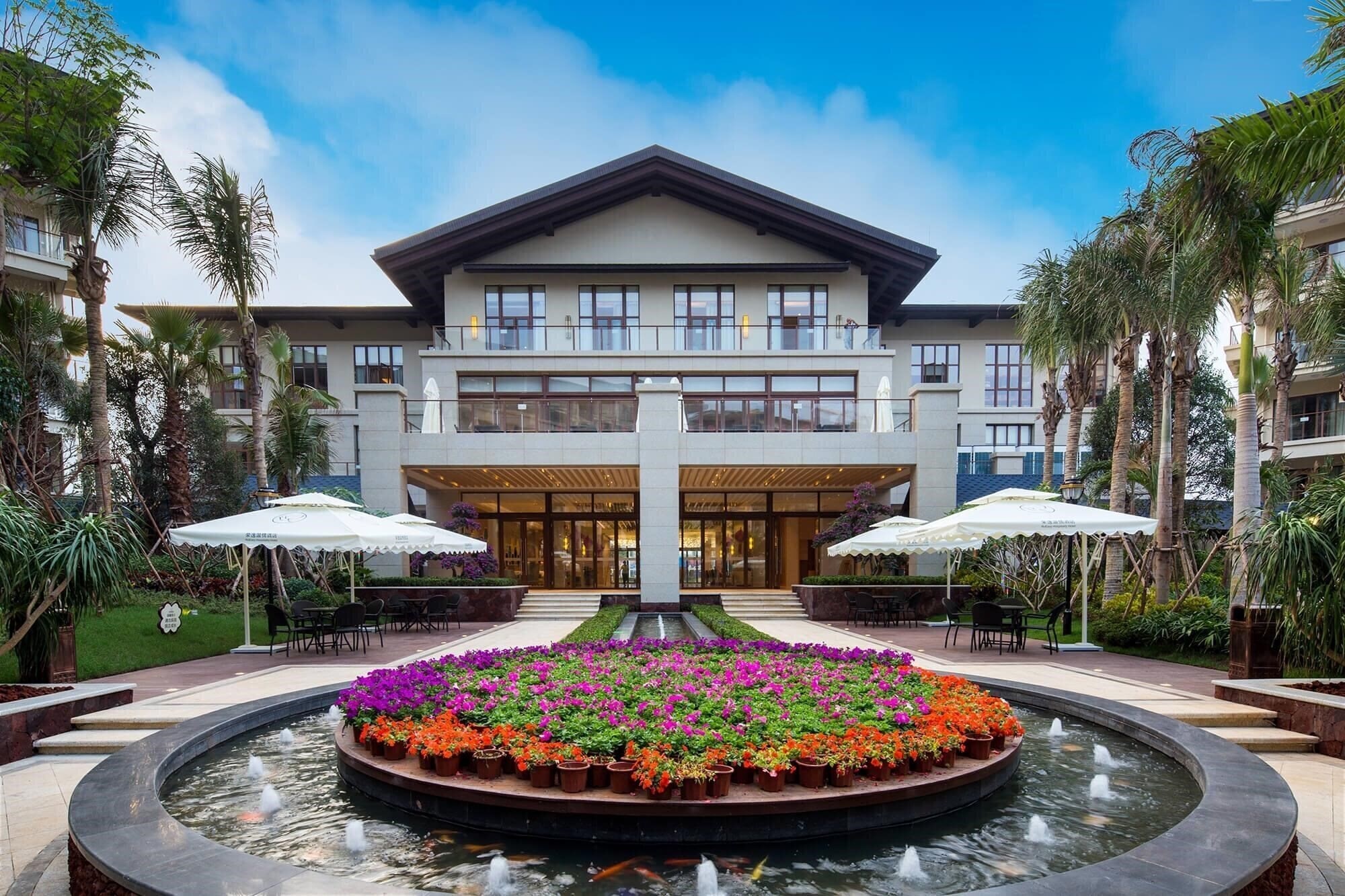 Отель Roeasy Hospitality Hotel 4*